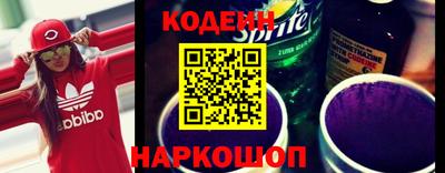 дживик Кимры