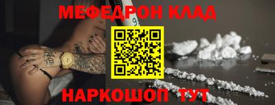 дживик Кимры