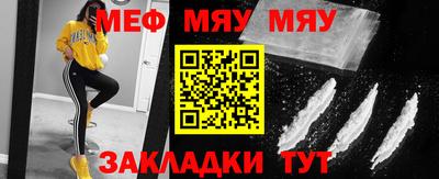 бутик Кингисепп