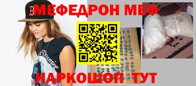 дживик Кимры