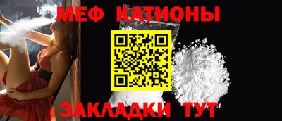 дурь Кинель