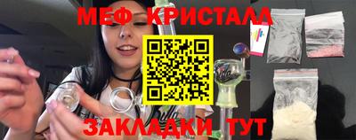 дживик Кимры