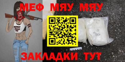 дурь Кинель