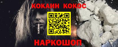 бутик Кингисепп