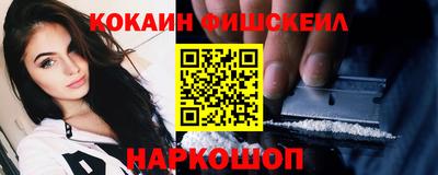 дживик Кимры