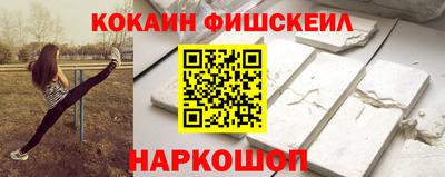 дживик Кимры