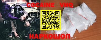 дживик Кимры