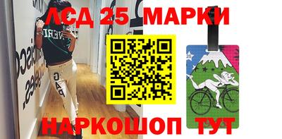 дурь Кинель