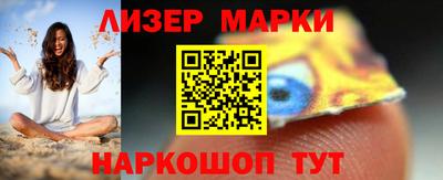 дурь Кинель