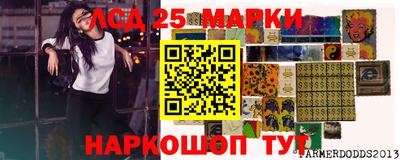 дурь Кинель