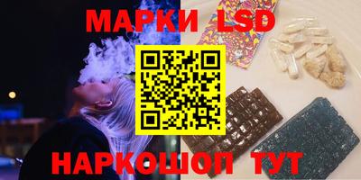 дживик Кимры