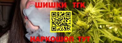 дживик Кимры