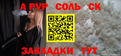 дживик Кимры