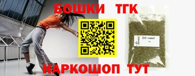 дживик Кимры