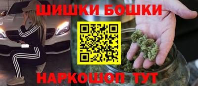 дживик Кимры