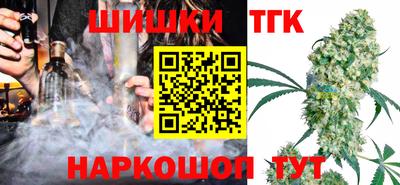 дживик Кимры