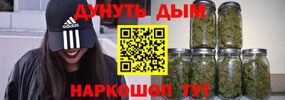бутик Кингисепп