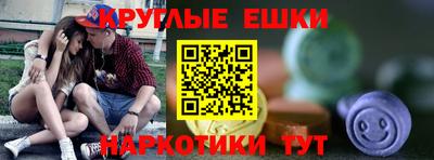 дживик Кимры
