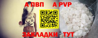 дурь Кинель
