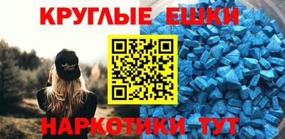 дурь Кинель