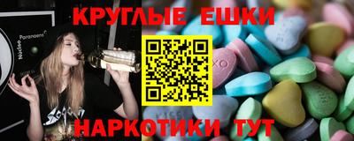 бутик Кингисепп