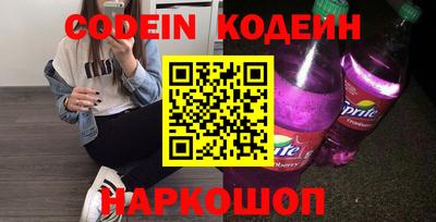 дживик Кимры