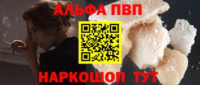 дурь Кинель