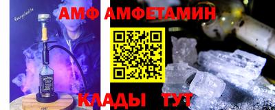бутик Кингисепп