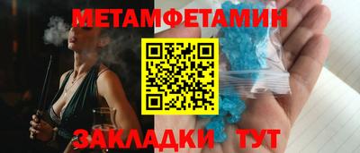 дурь Кинель