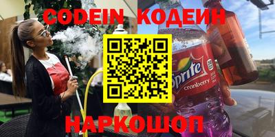 дживик Кимры