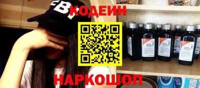 дурь Кинель