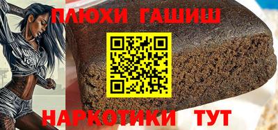 бутик Кингисепп