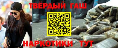 дурь Кинель