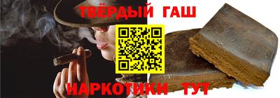 бутик Кингисепп