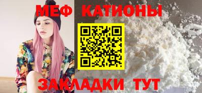 дурь Кинель