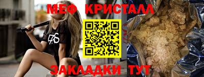 бутик Кингисепп