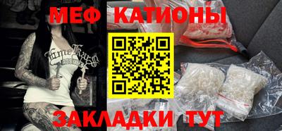 дурь Кинель