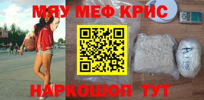 дурь Кинель